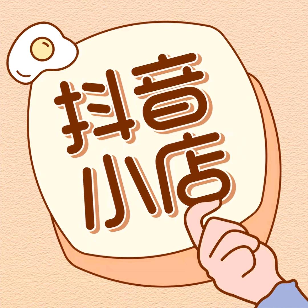星级筛选7
