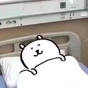 摇滚曲奇