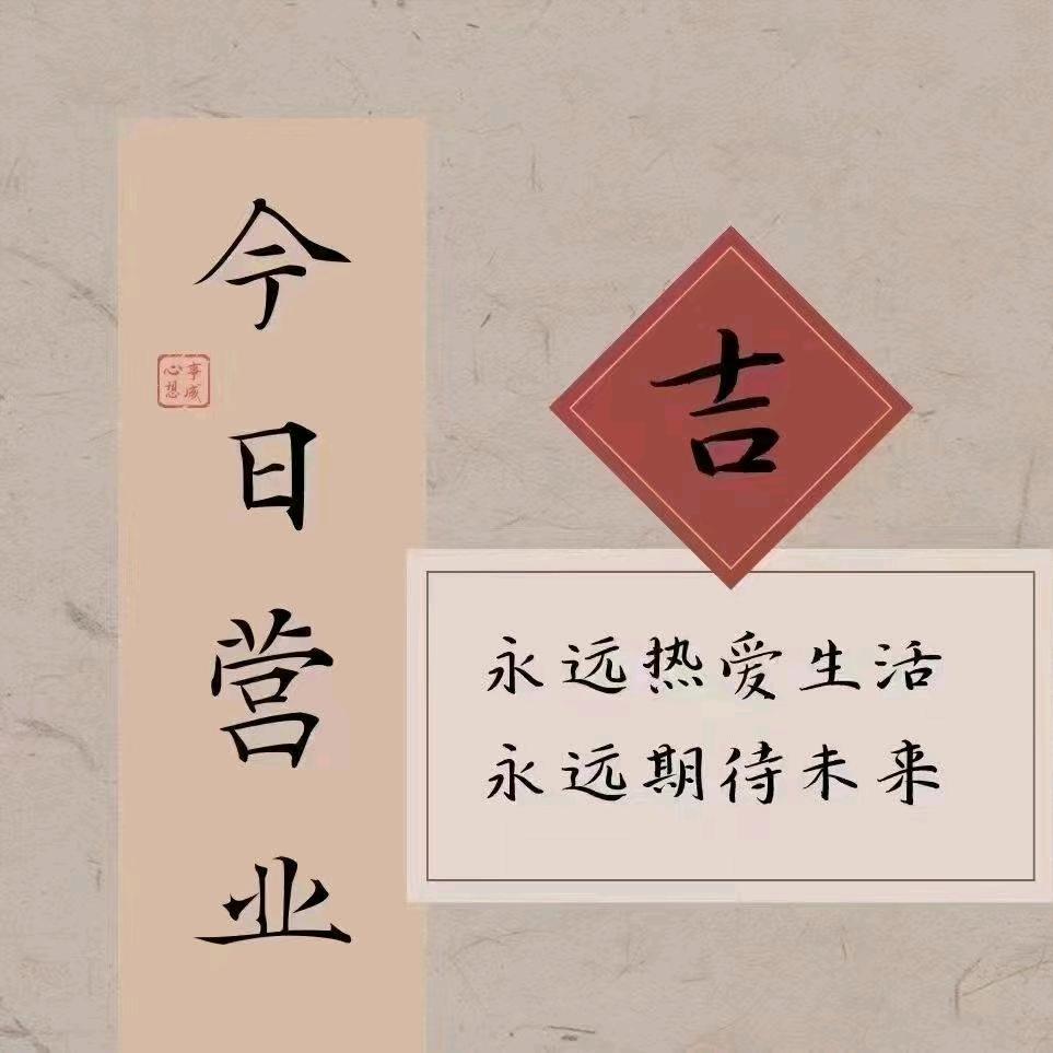 谈谈电销多少事