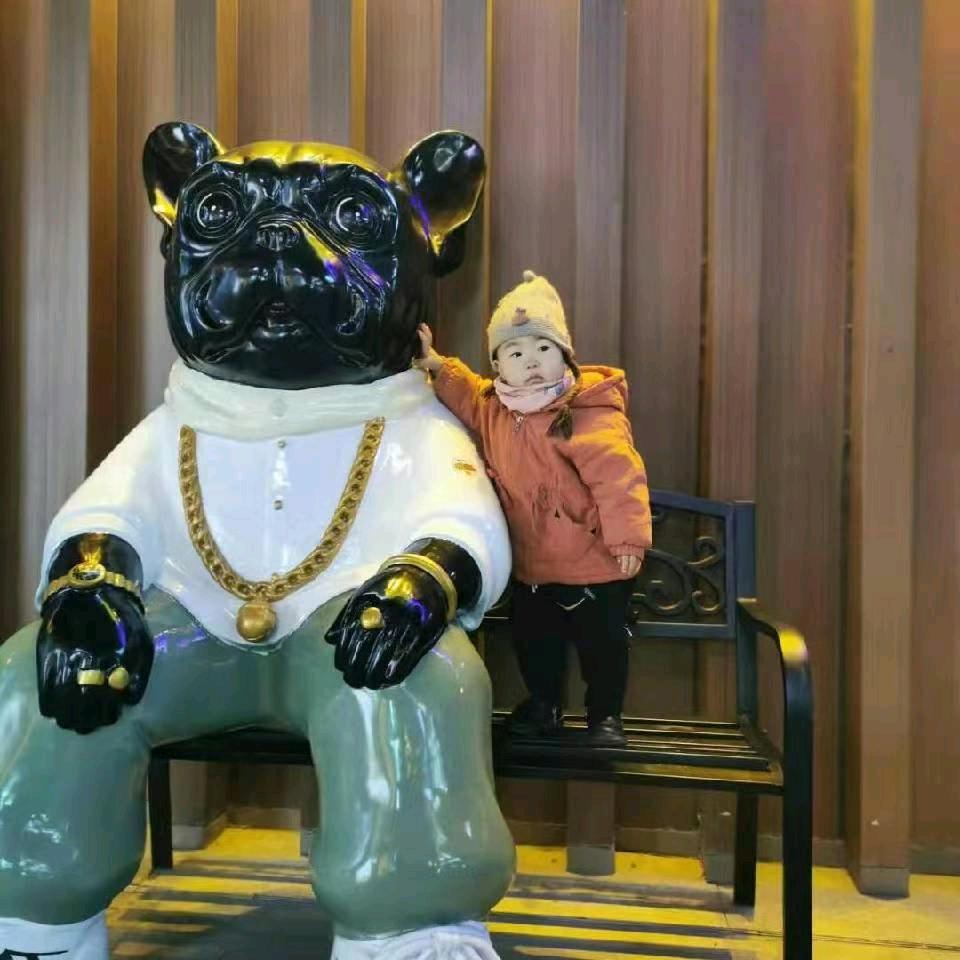 女人