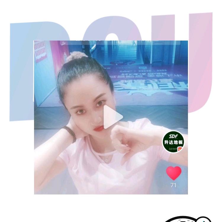 佳宇