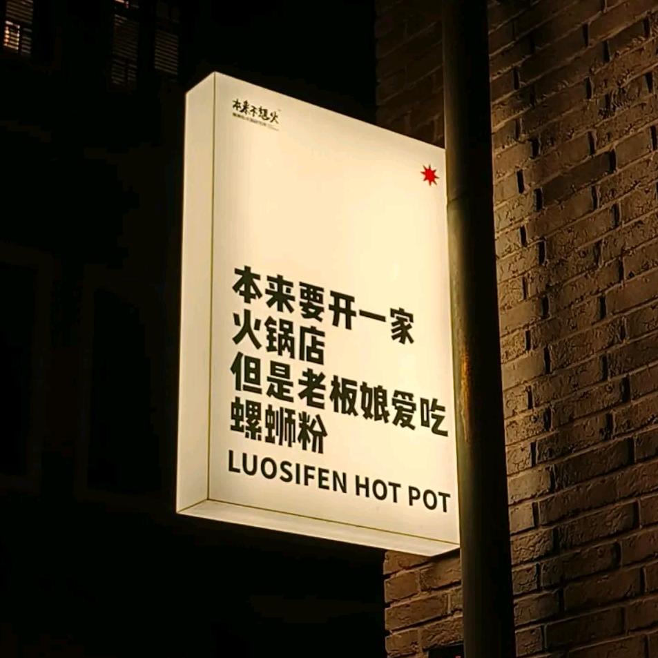 滕子