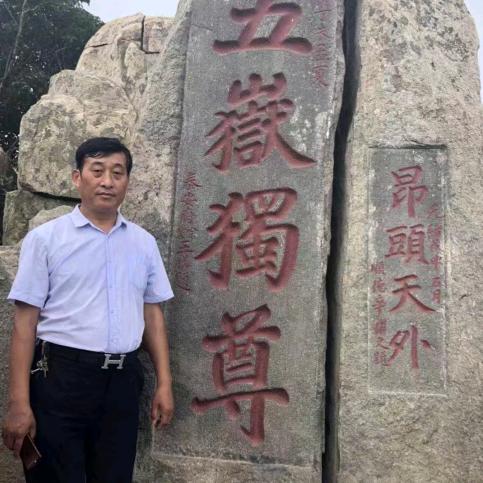 奎