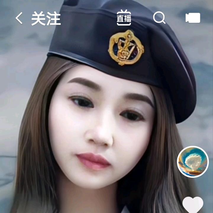 心想事成.