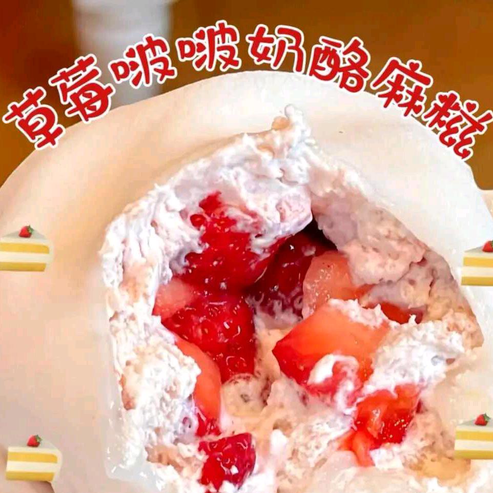 献县初见 糯叽叽