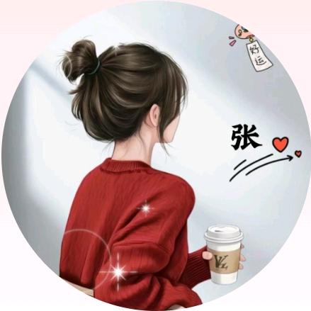 ꕥ᭄随💞心ꦿᩚ࿐