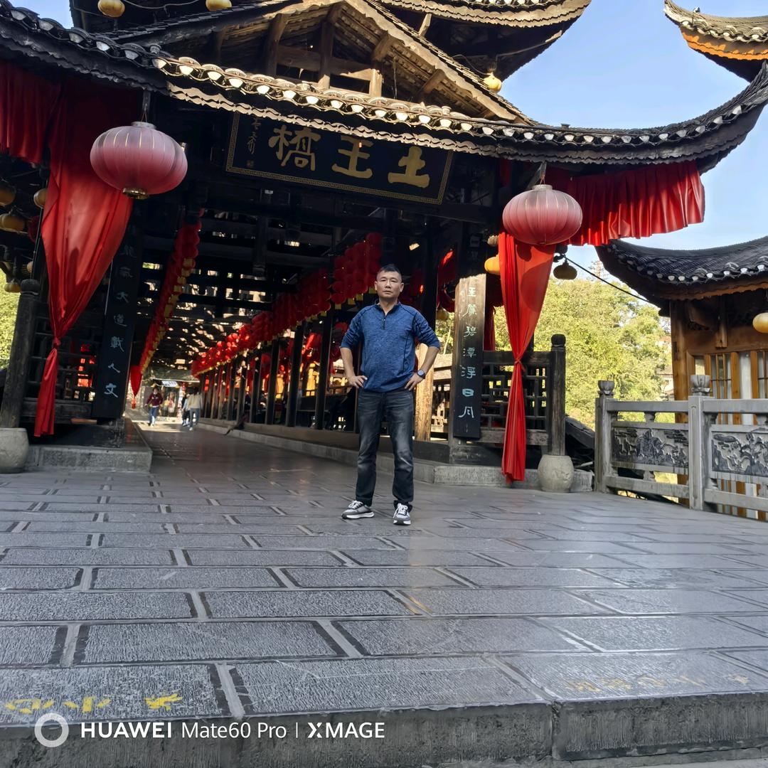 洪湖篮协篮球赛