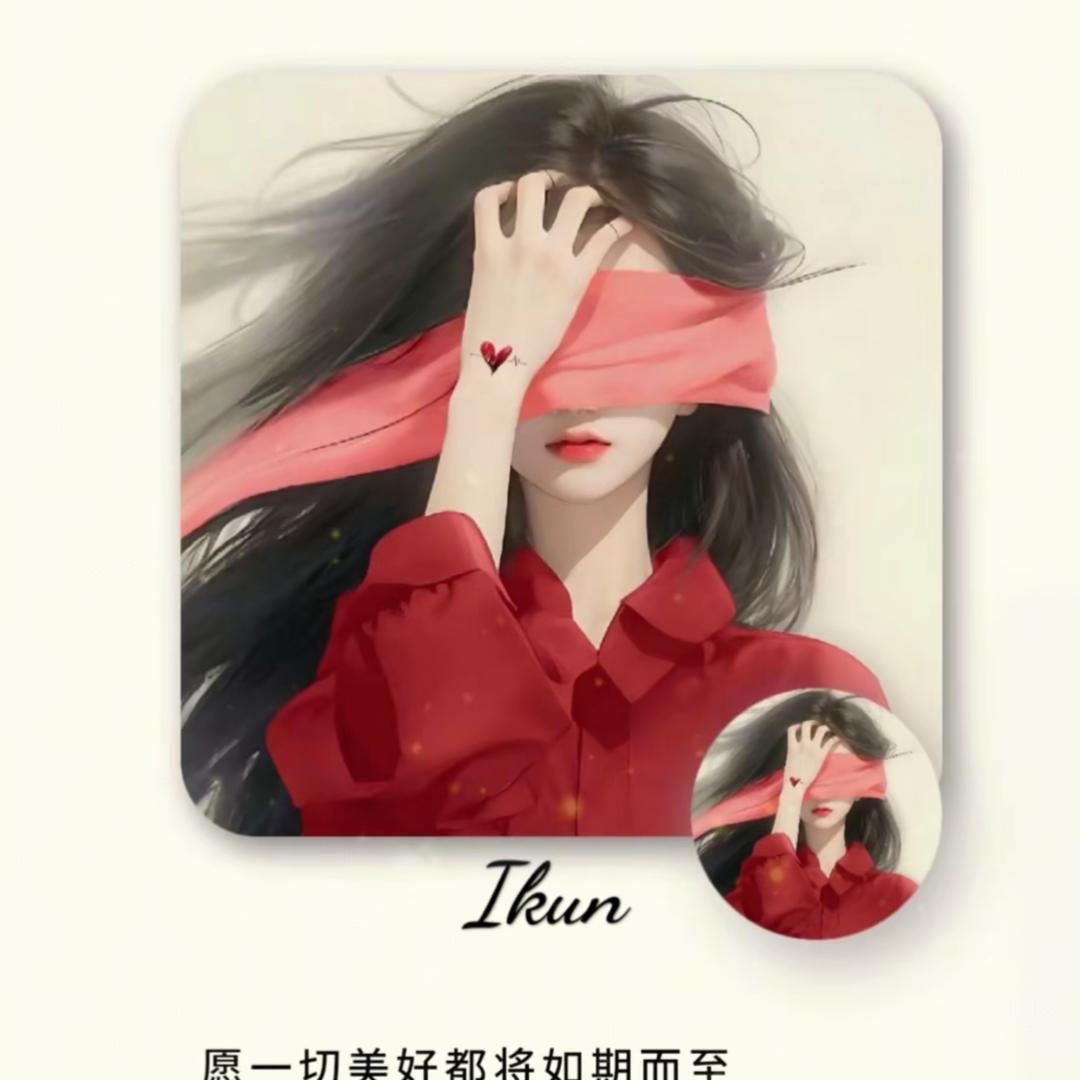 轮回满华微