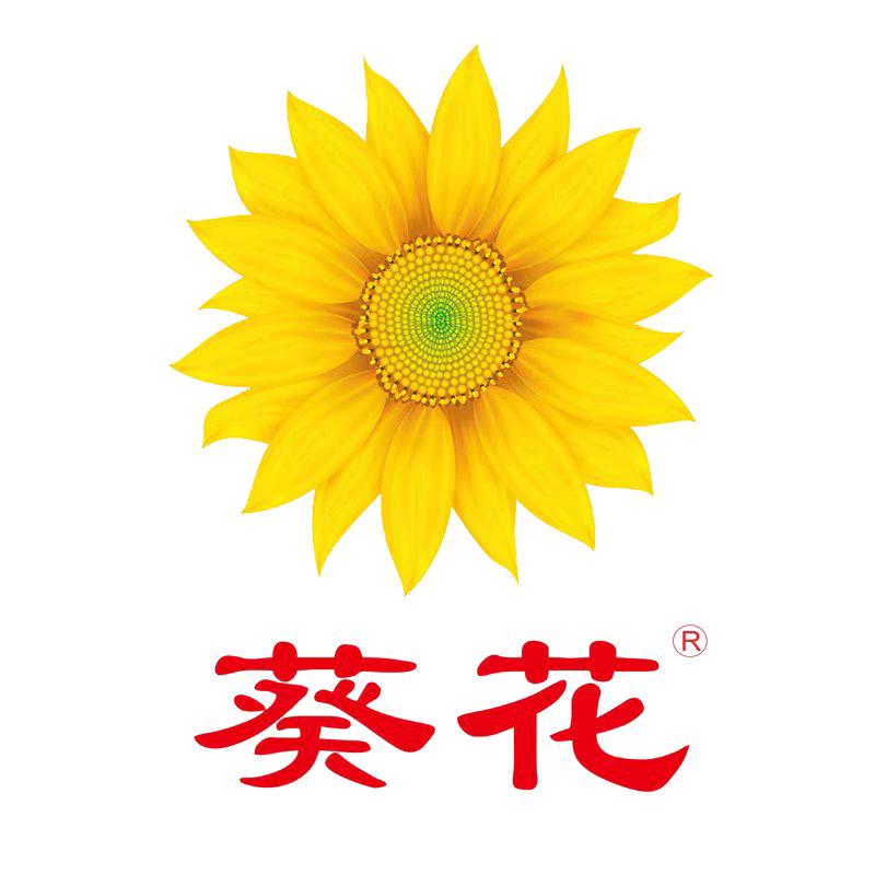 葵花晨上身体护理专卖店