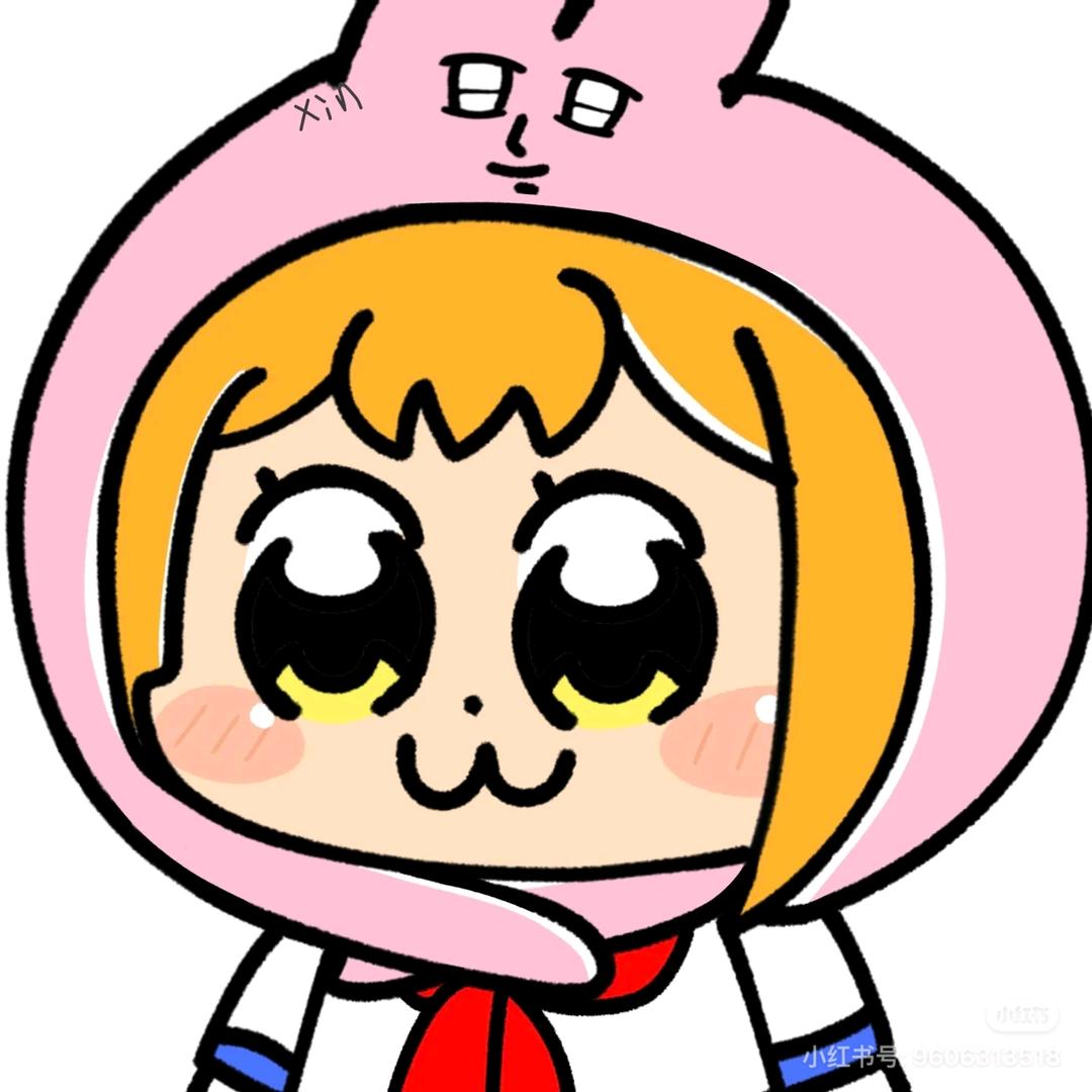 楚雨荨