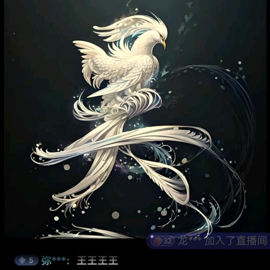 我是你吴姐姐