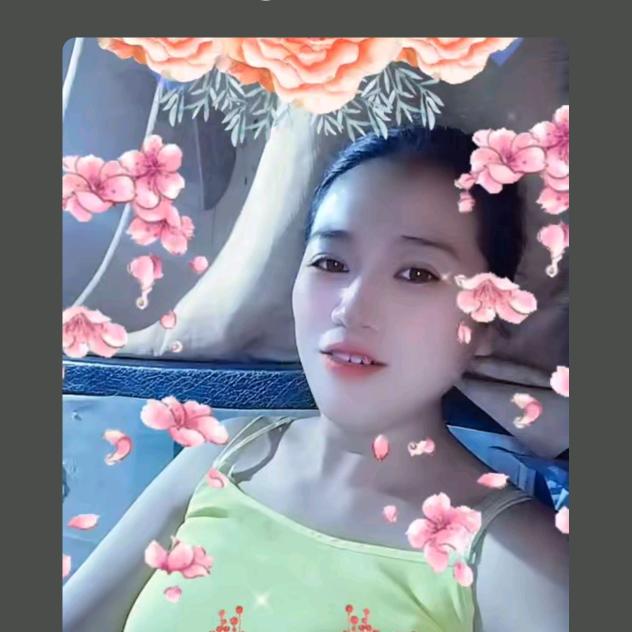 潘萍