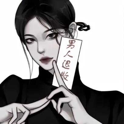 妖狐.