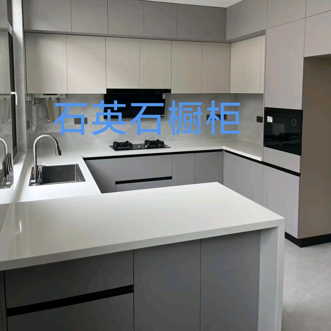 肇庆工厂石材橱柜洗手台