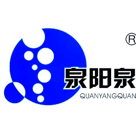 泉阳泉中有金联专卖店