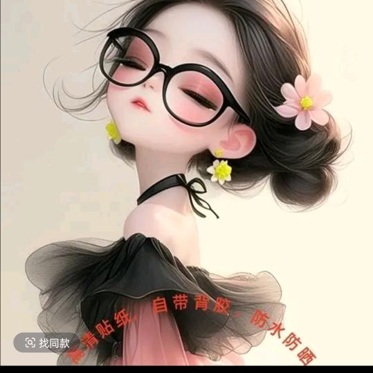 擦肩而过