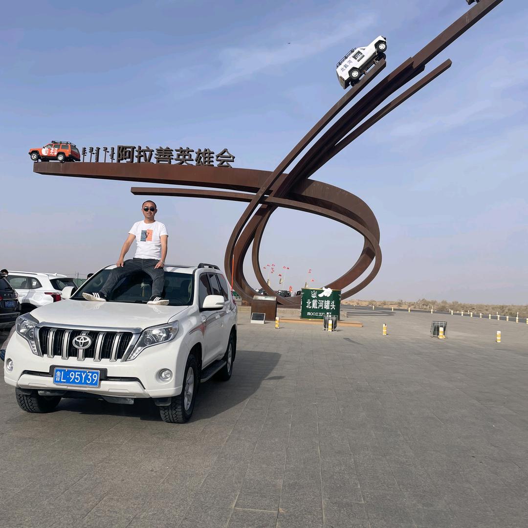 日照梓宸汽车不良资产《汽车钥匙》