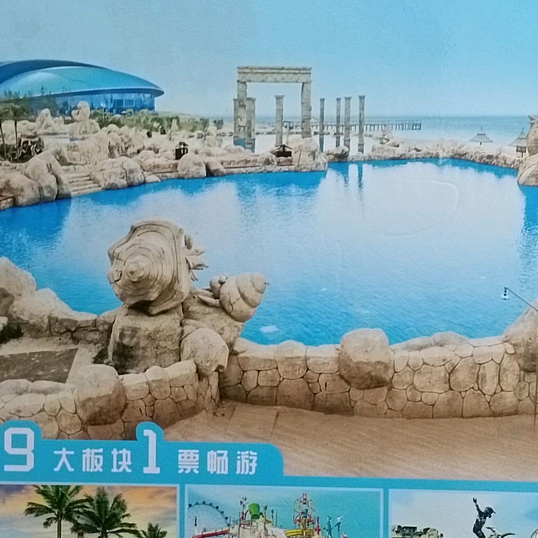 晚风北戴河房间预订