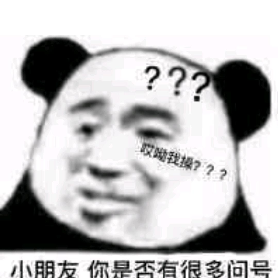 本啵二霸