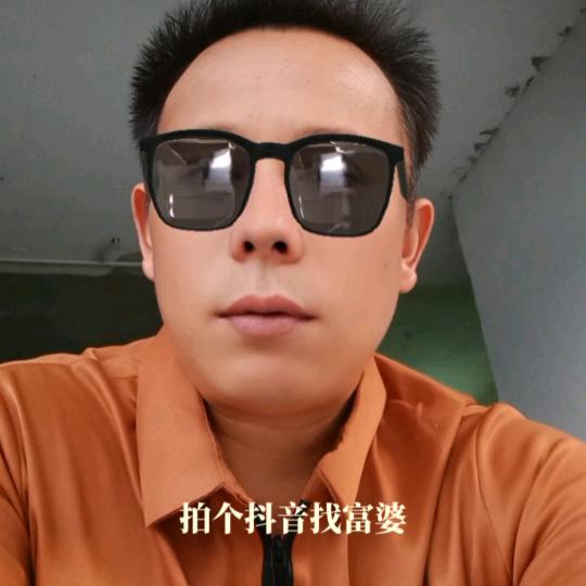 人生梦境