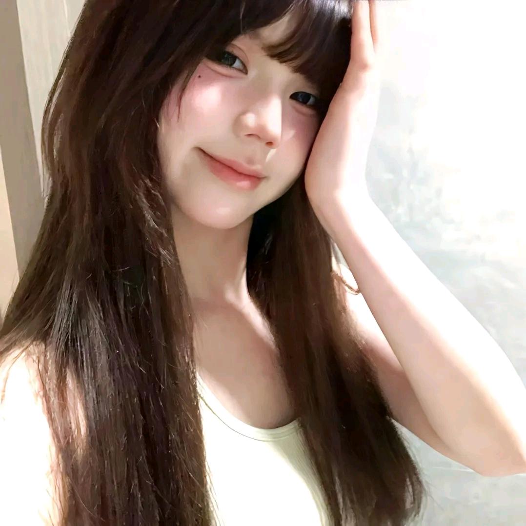 任性清清