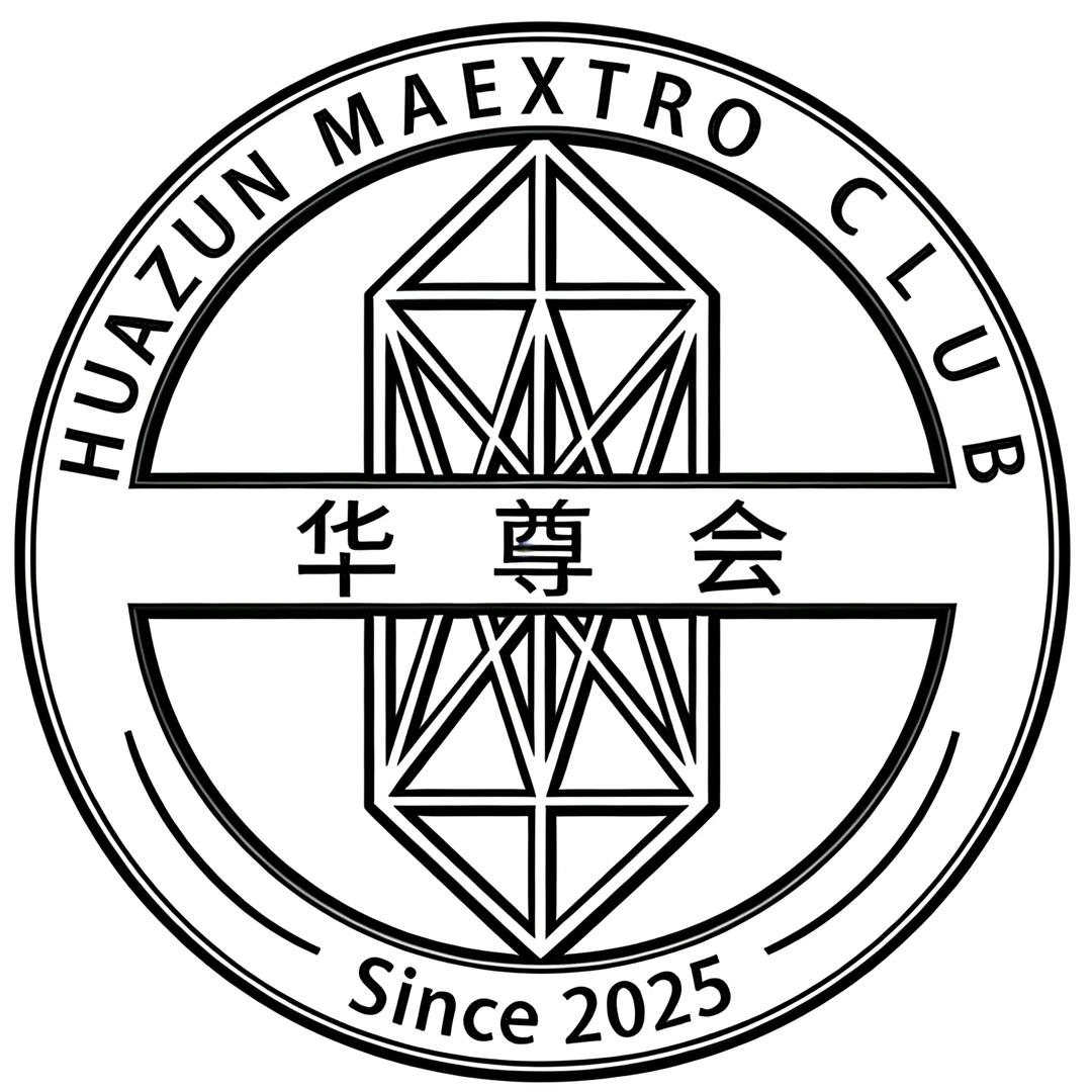 🇨🇳华尊会🇨🇳