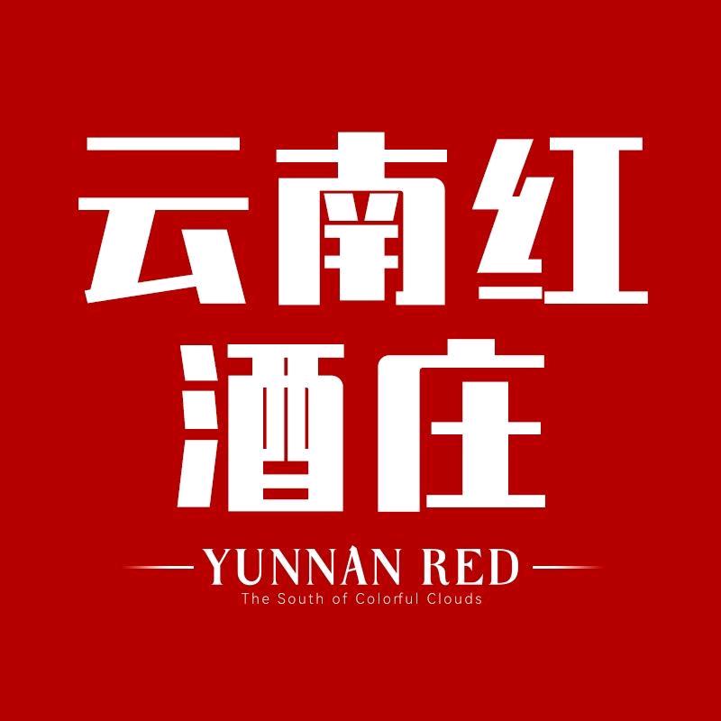 云南红酒类旗舰店直播间