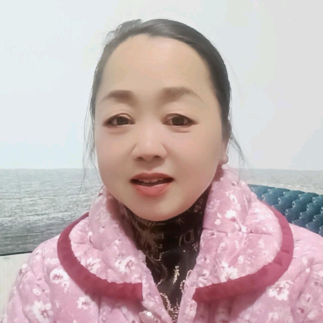 丁