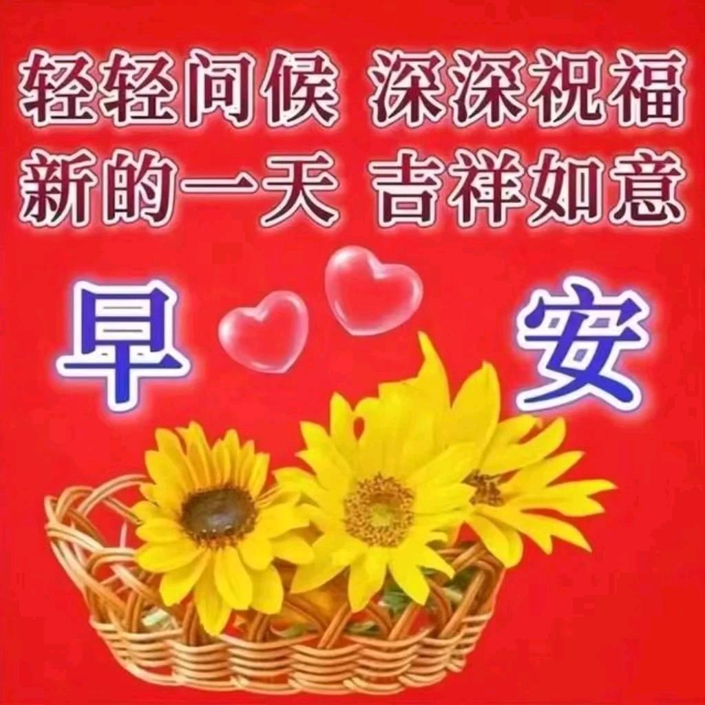 不忘初心