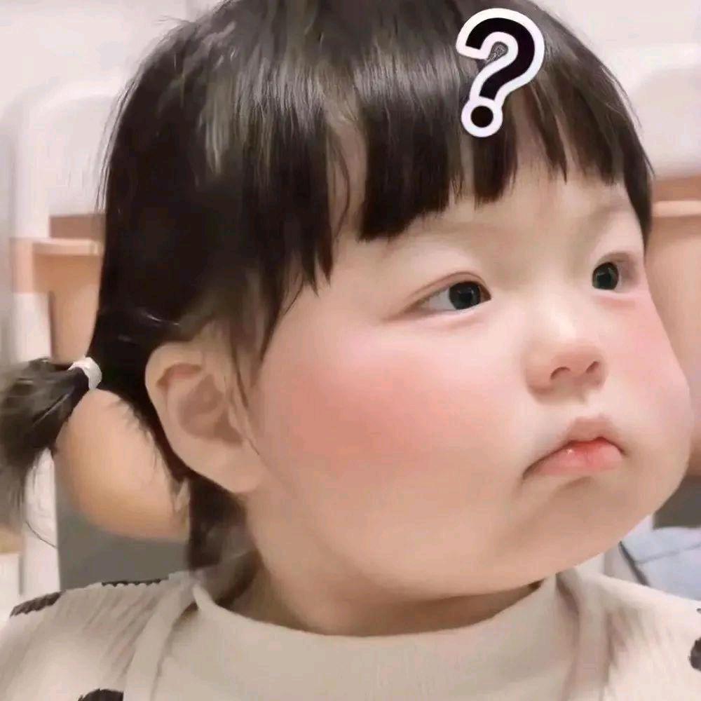 小不点