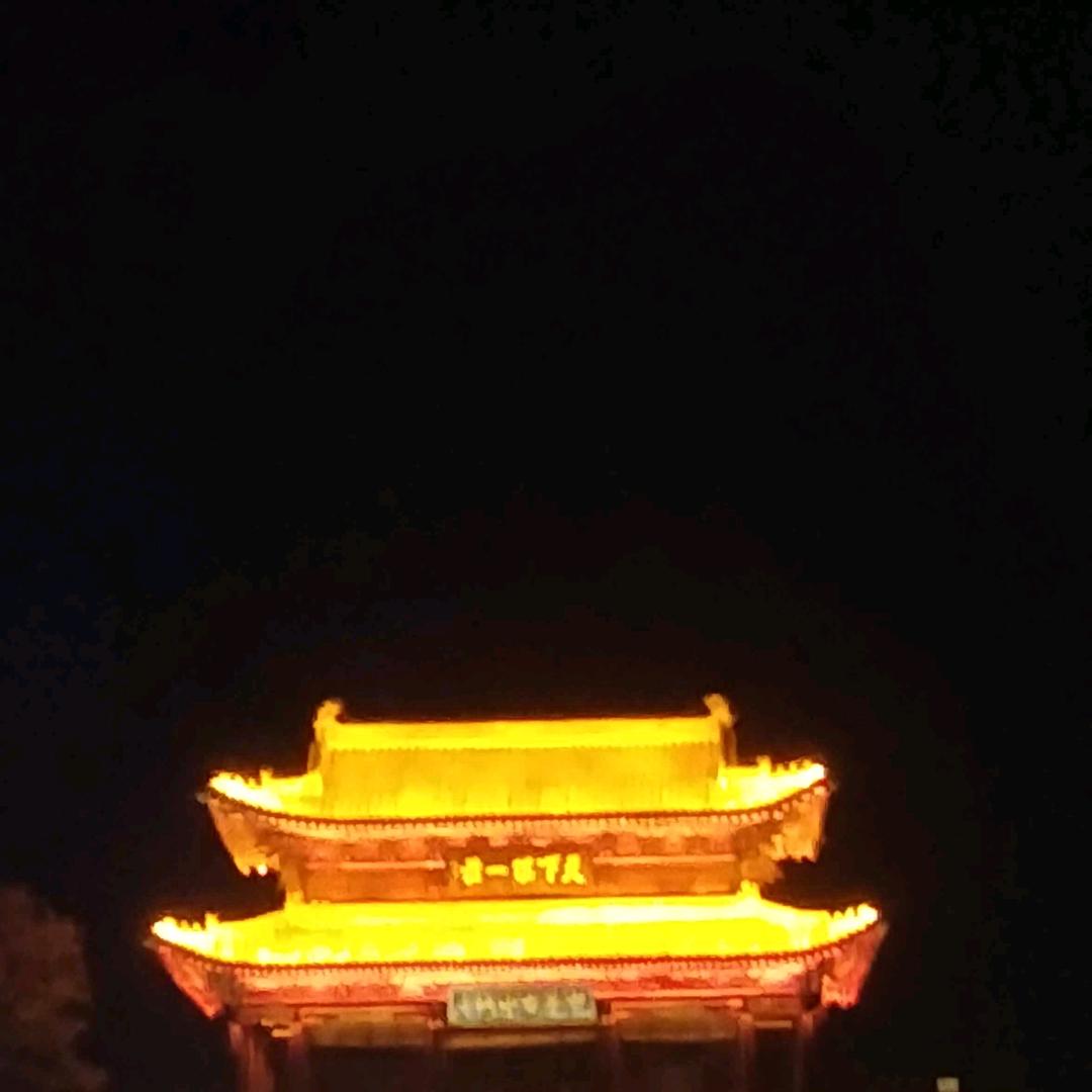 聚团成