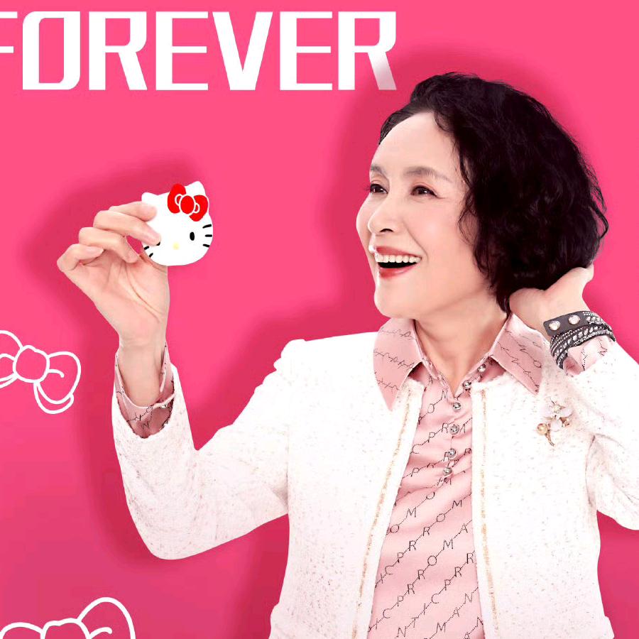 S晓英的楠楠💖