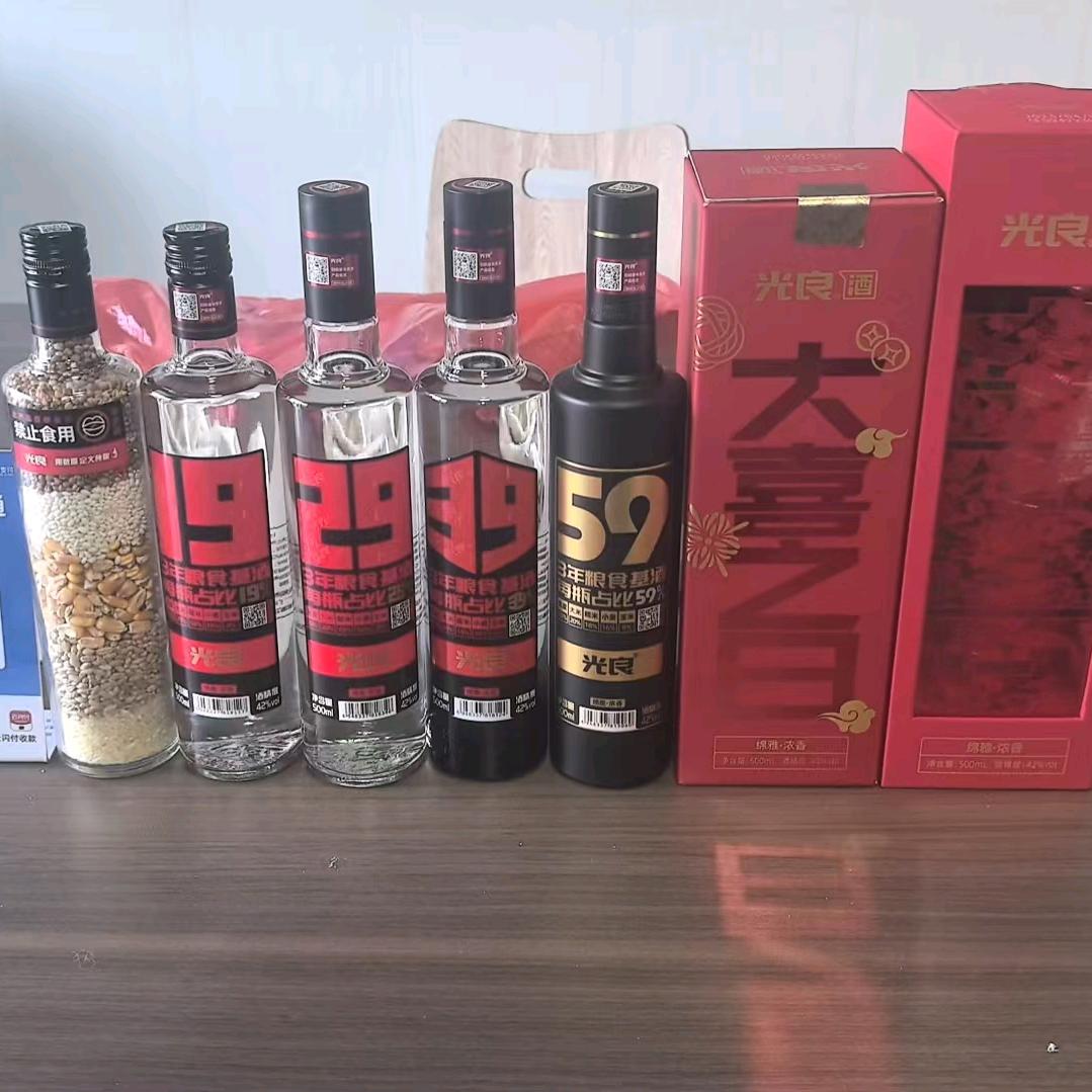 未来不足惧