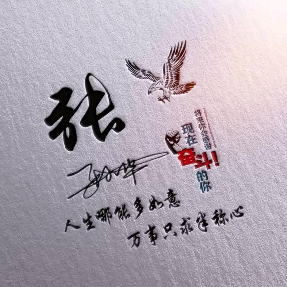 专业钢筋小料制作