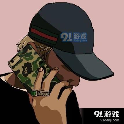 为迩，战天丅