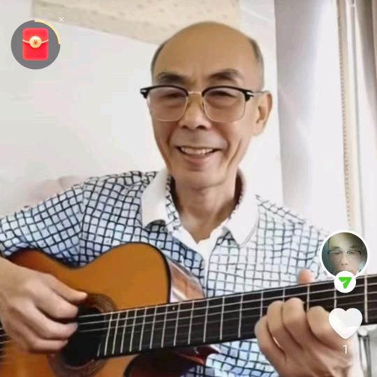 古中医学者