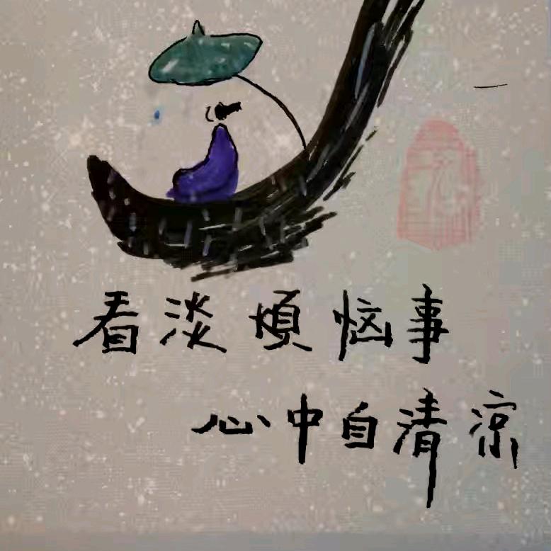 那年杏花微雨
