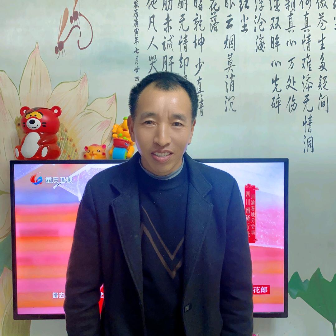 逗你玩