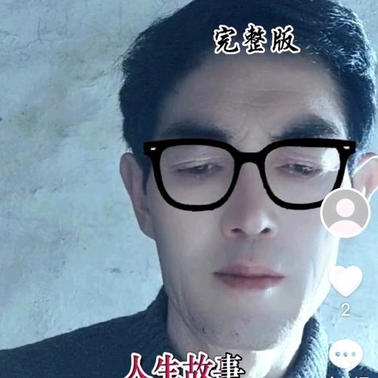 开州虹哥鲜果园