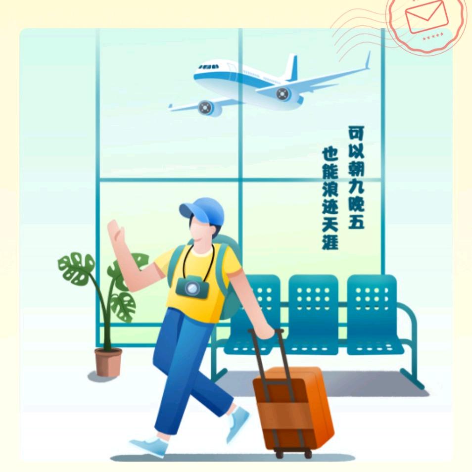 郁闷伯伯