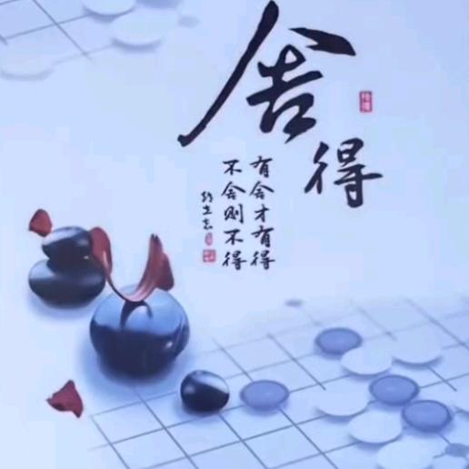 简单一生《稻草人》