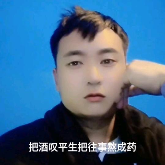 wang忘不掉的伤
