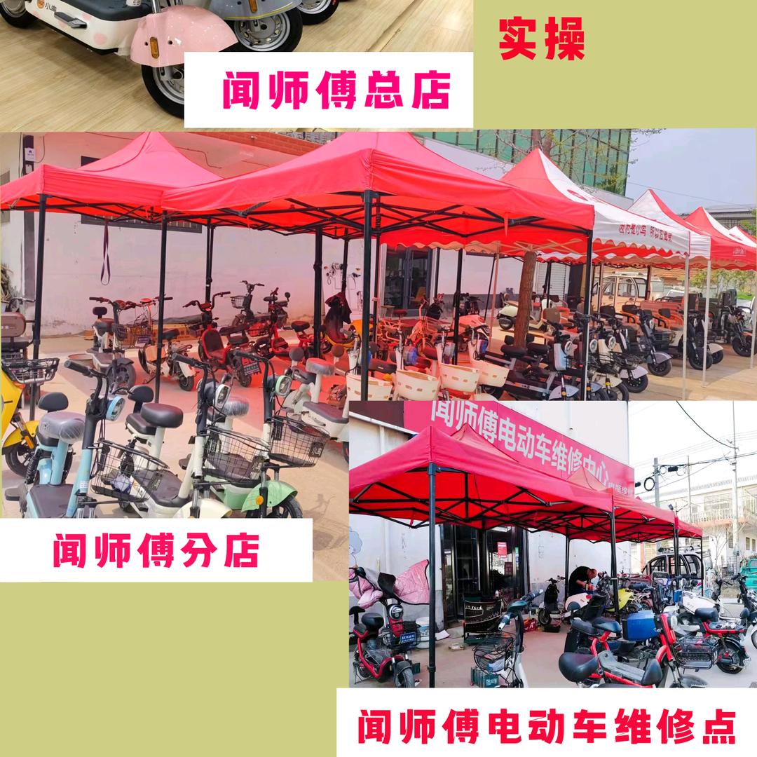 闻师傅电动车维修 电瓶修复  锂电技术