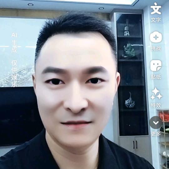 看远点