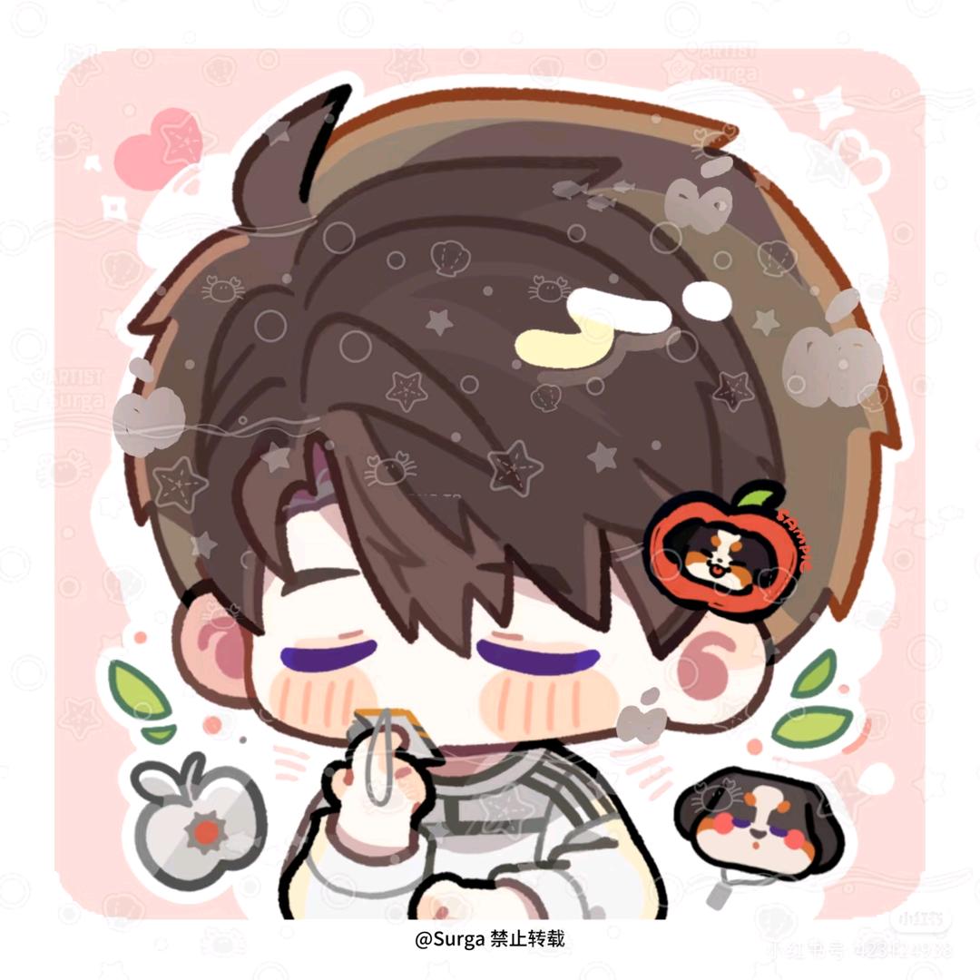 杏林霓