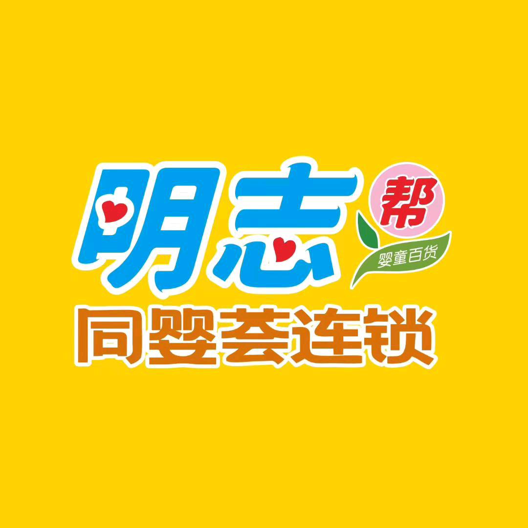 冰雨花