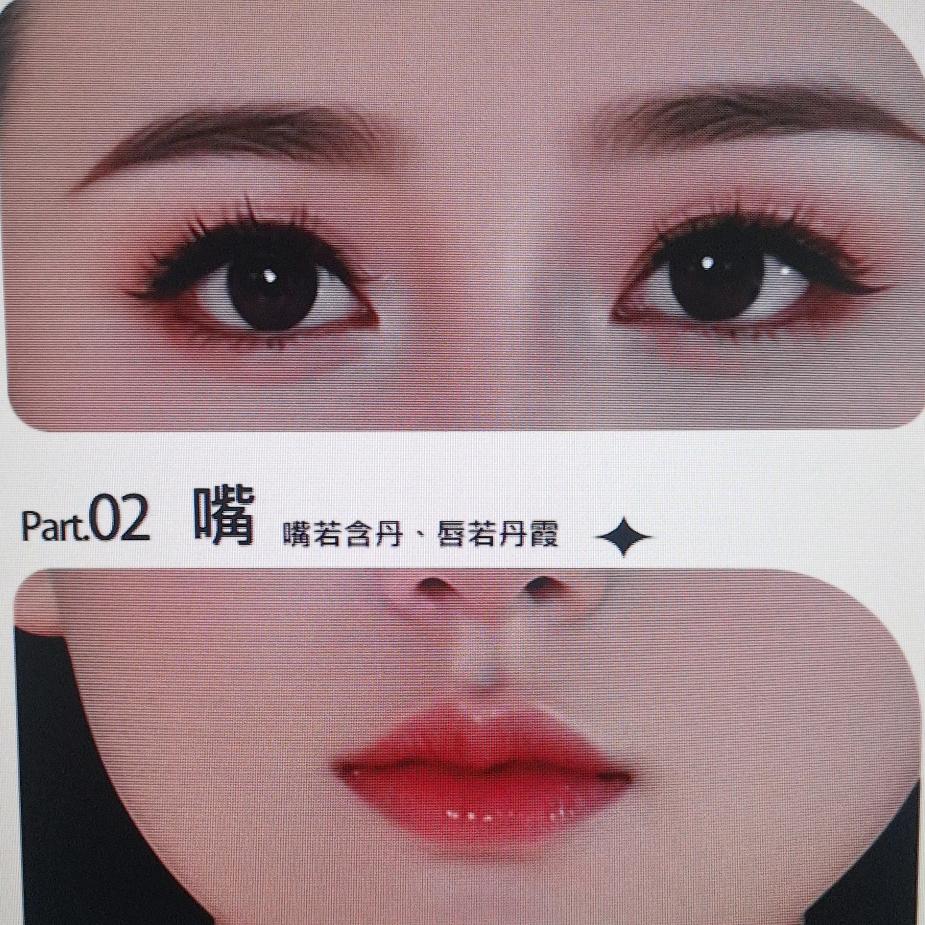可爱多