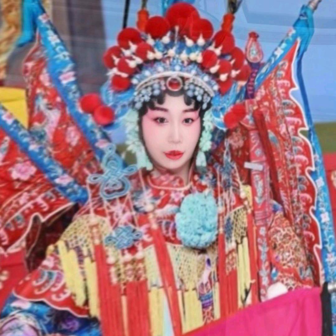 戏曲人生