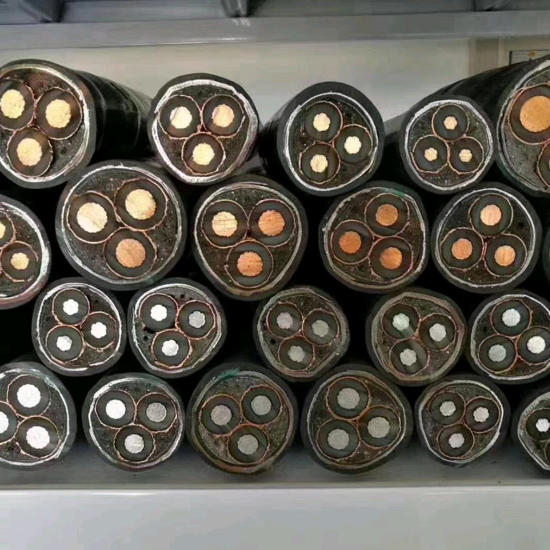 电力物资回收
