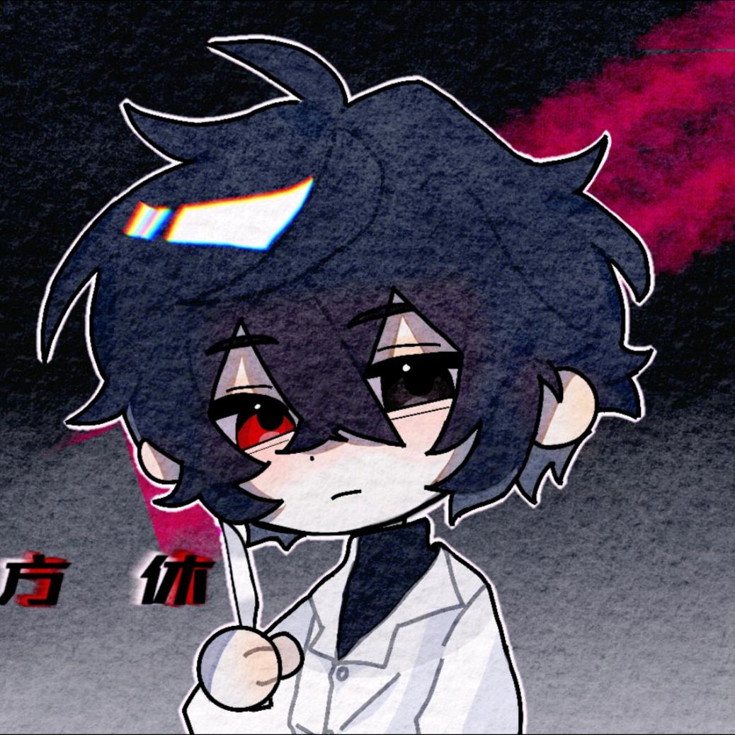 方休头像